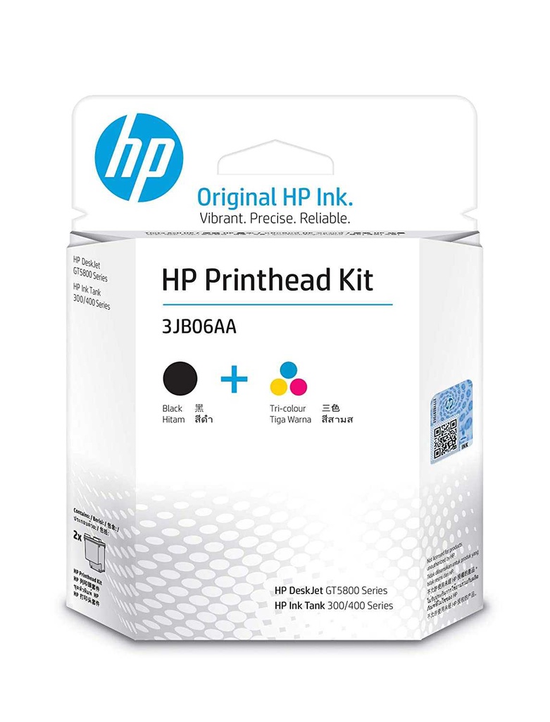 HP GT51/52 Black &amp; Color (3JB06AA)