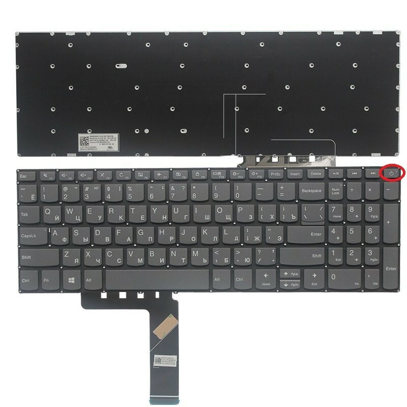 LENOVO Ideapad 320-15, 320-15ABR, 320-15IKB (Integrated Power Button)
