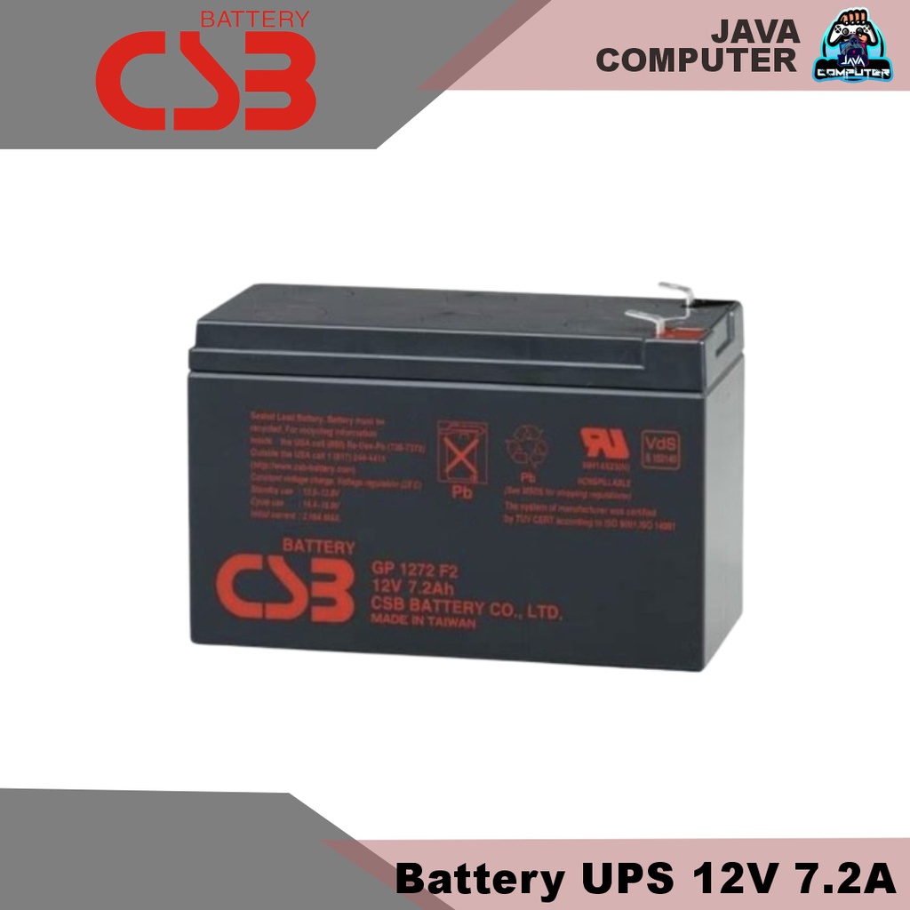 CSB Battery UPS 12V 7.2A
