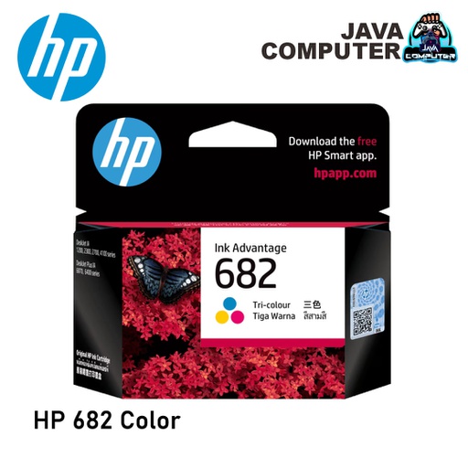 [CART-0139] HP 682 Color