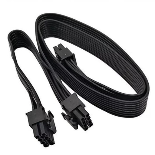 [CBL-0299] Kabel Premium Modular PCIE Corsair 8 Pin to 2x 6+2 Pin - Class A